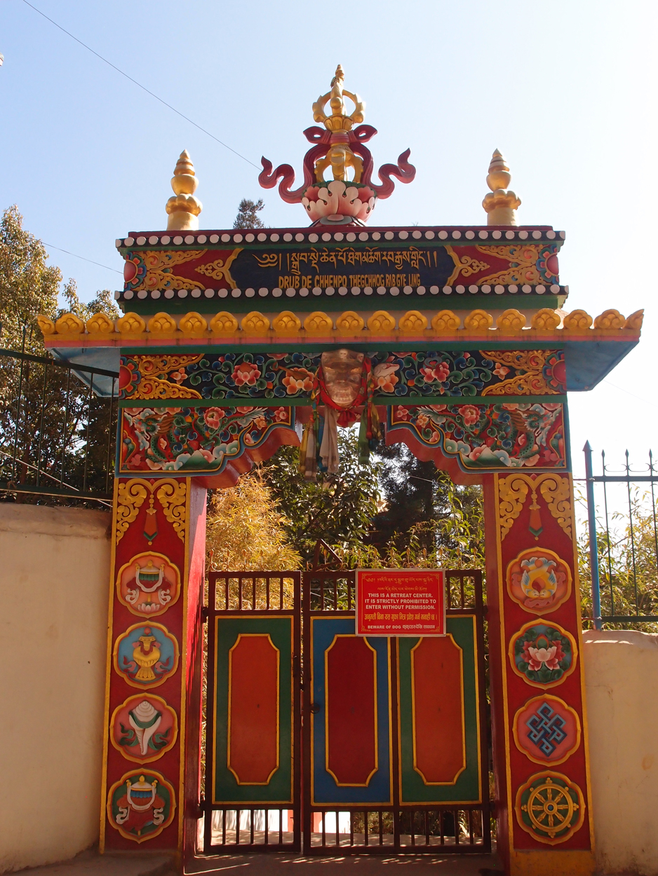 2018-01-23 10 Uhr - Pharping (Audio, Foto, Video) 